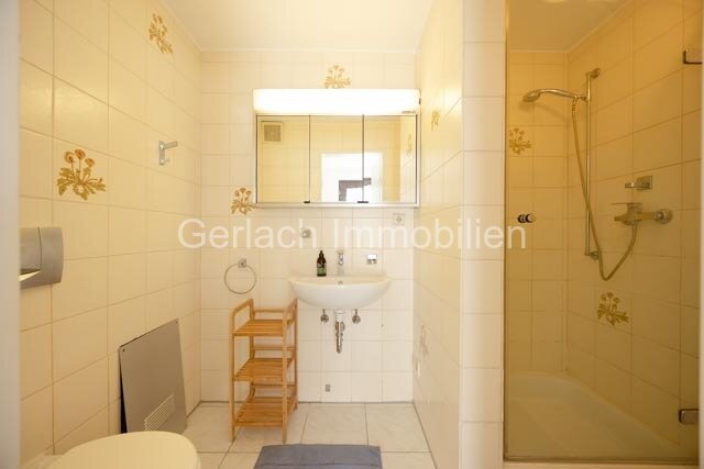 Souterrainwohnung Dusche Souterrainwohnung Dusche
